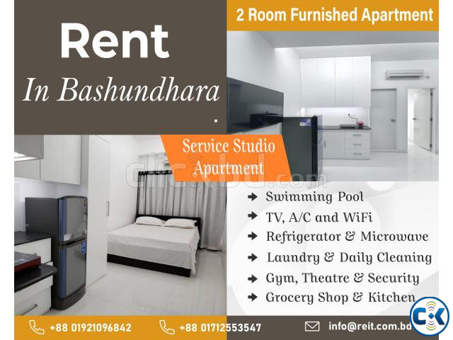 Two Room Furnished Serviced Apartment RENT in Bashundhara R  large image 0