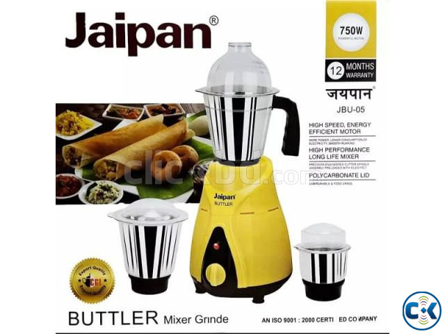 Jaipan 750w Blender large image 0