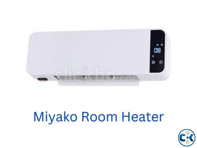 Miyako Room Heater large image 2