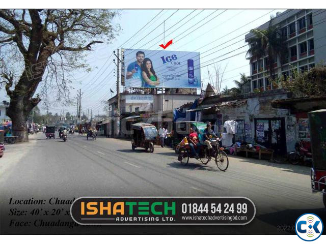 roadside billboard template roadside billboard design large image 0