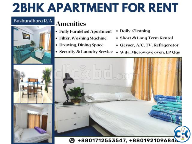 Two BHK Serviced Apartment RENT In Bashundhara R A. large image 0