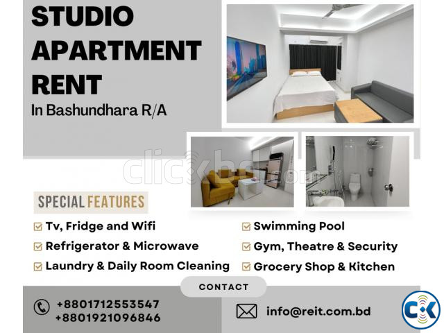 Two Room Furnished Serviced Apartment RENT in Bashundhara R  large image 0
