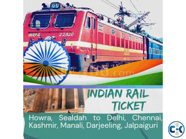 Indian Internal Rail Ticket large image 0