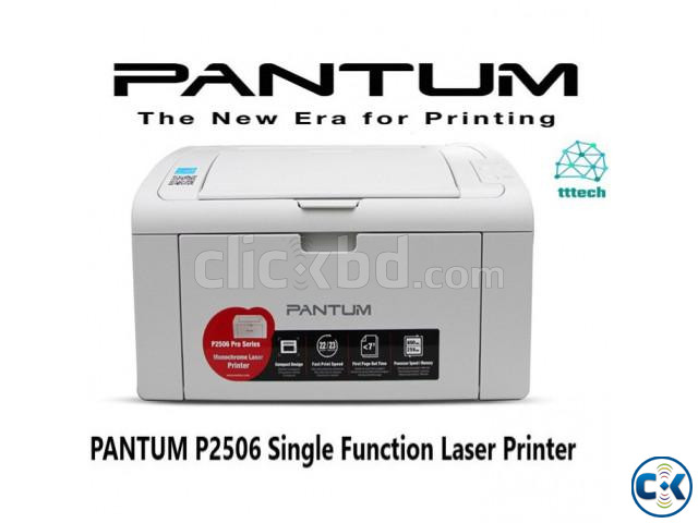 Pantum P2506 Single Function Mono Laser Printer large image 2