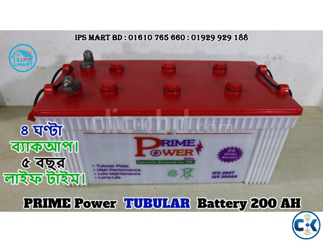 Prime Power TUBULAR Battery 200 AH 4 Hours Bacjup large image 1