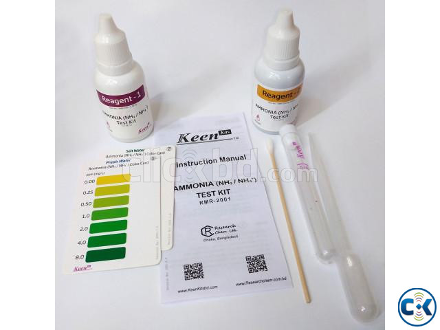 Ammonia Test Kit 250 Tests  large image 3