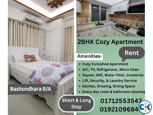 Two Bedroom Serviced Apartment Rent In Bashundhara R A large image 0