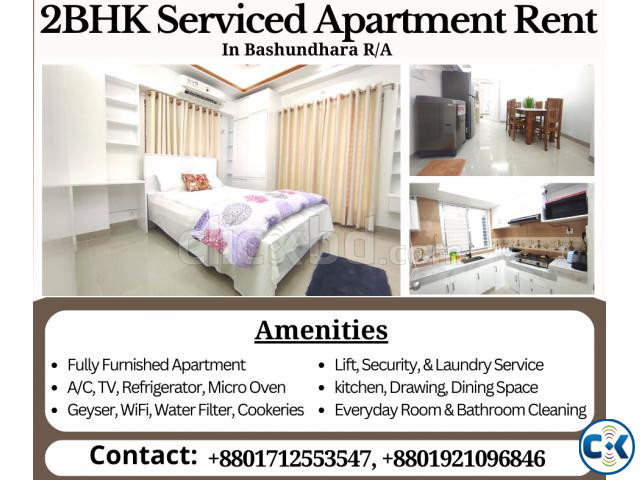 Two Bedroom Serviced Apartment Rent In Bashundhara R A large image 0