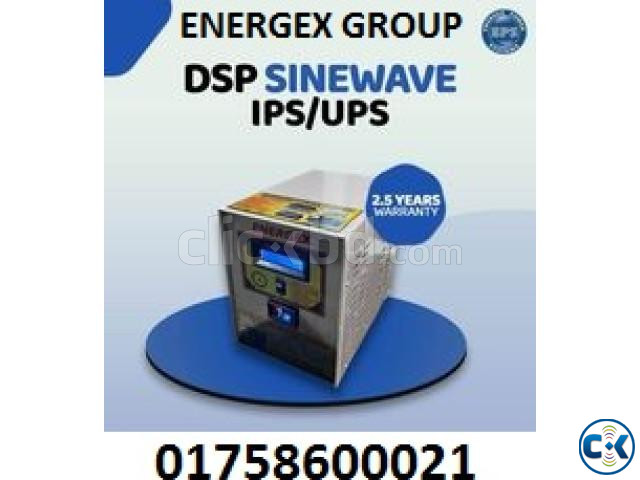 DSP SINE WAVE IPS UPS 1200 VA 3 YRS WARRANTY large image 1