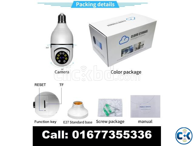 Wifi IP Camera Light Bulb 360 Pan-Tilt Full Colour CCTV Cam large image 4