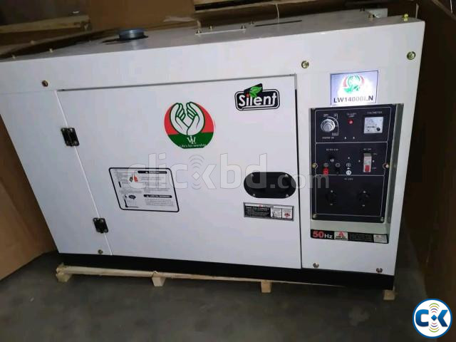 New 8.5 KW LW Canopy Type Diesel Generator for Sale large image 0