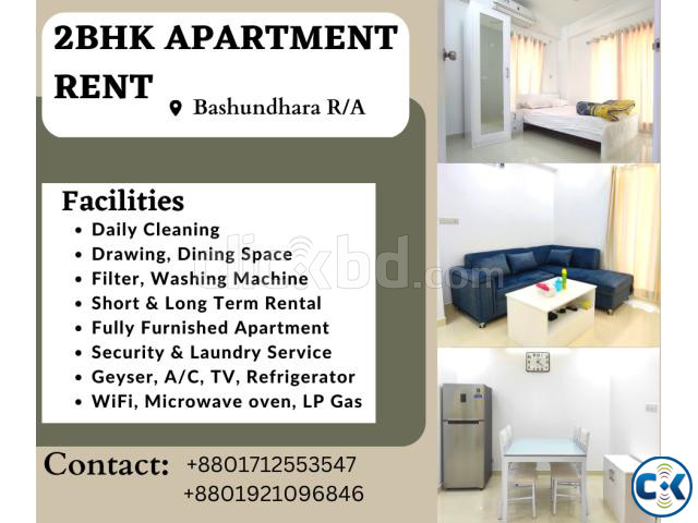 Fully Furnished Two Bedroom Serviced Apartment RENT in Bashu large image 0