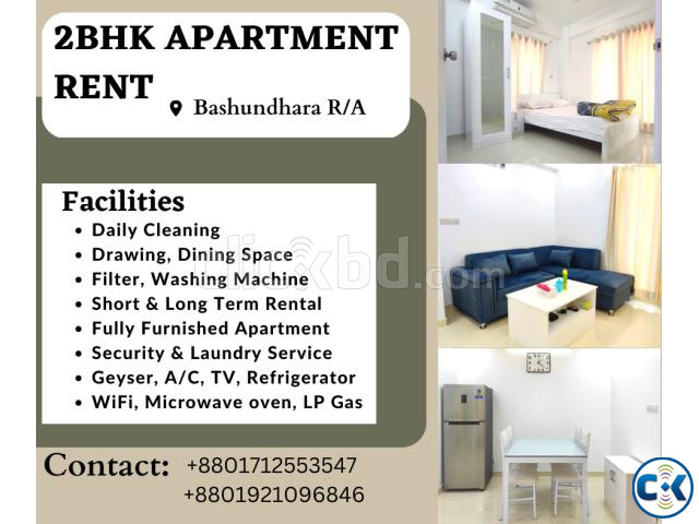 Two Room Furnished Serviced Apartment RENT in Bashundhara large image 0