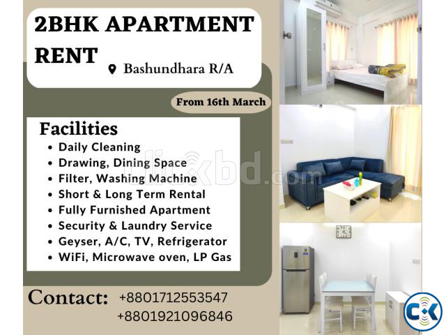 Two BHK Serviced Apartment RENT In Bashundhara R A. large image 0