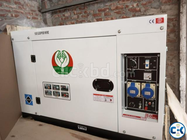 New 8.5 KW LW Canopy Type Diesel Generator for Sale large image 0