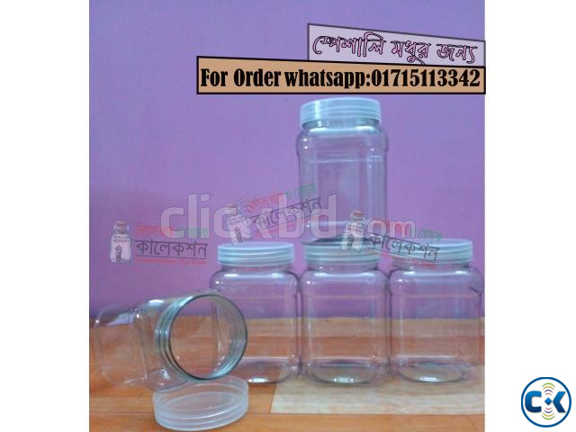 Honey jar for honey packing Comb 25 pic large image 0