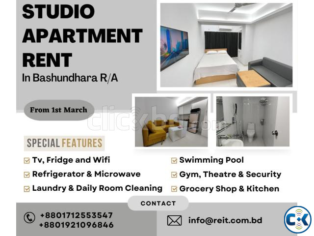 Two Room Furnished Serviced Apartment RENT in Bashundhara R  large image 0