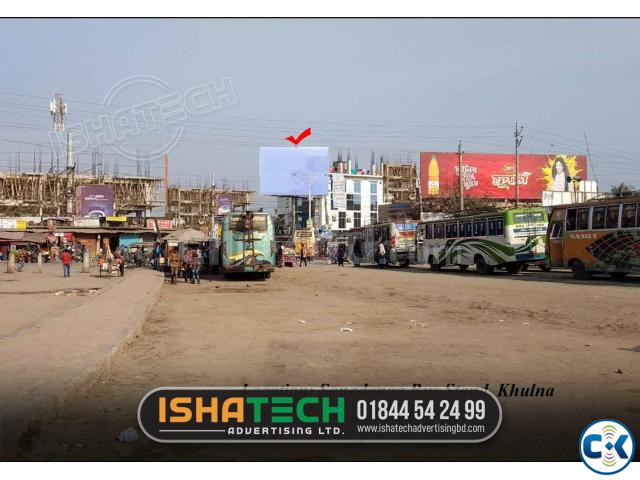 The Cost of Roadsite Billboard Advertising 2023 Rental large image 2