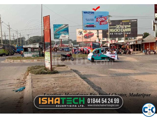 The Cost of Roadsite Billboard Advertising 2023 Rental large image 3