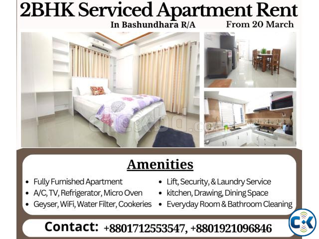 Two Bedroom Serviced Apartment Rent In Bashundhara R A large image 0