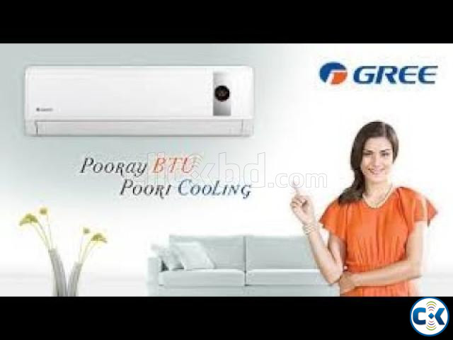 Gree 2.0 Ton Air Conditioner large image 1