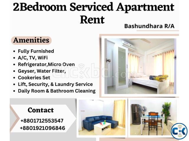 Two BHK Serviced Apartment RENT In Bashundhara R A. large image 0