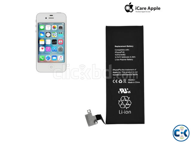 iPhone 4s Battery Replacement Service Center Dhaka. large image 0