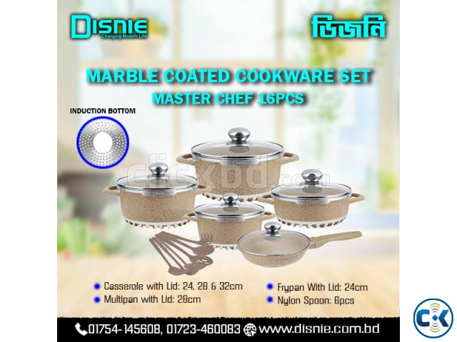 Disnie Marble Non-Stick Induction Cooking Set- Master Chef-1 | ClickBD large image 0