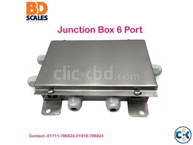 Digital Junction Box-6-Port large image 0