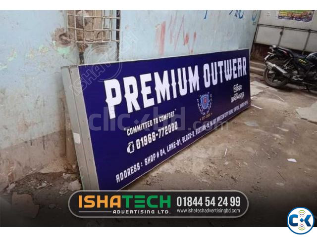 Profile Lighting Board Profile Box Header Board Pana Sign large image 1