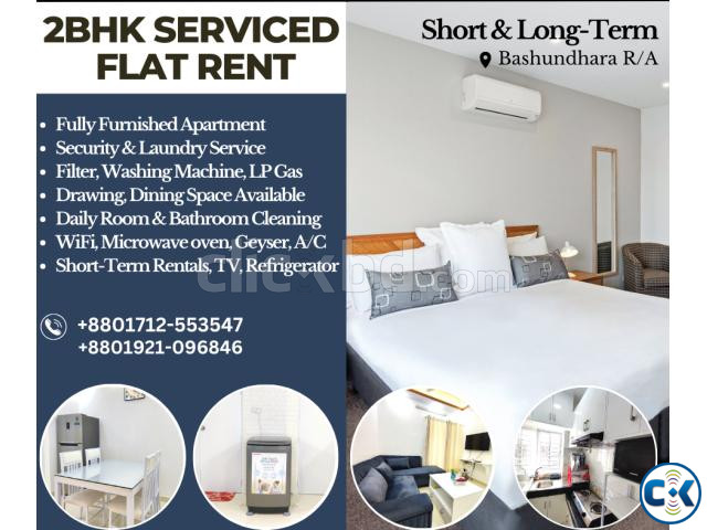Two BHK Serviced Apartment RENT In Bashundhara R A. large image 0