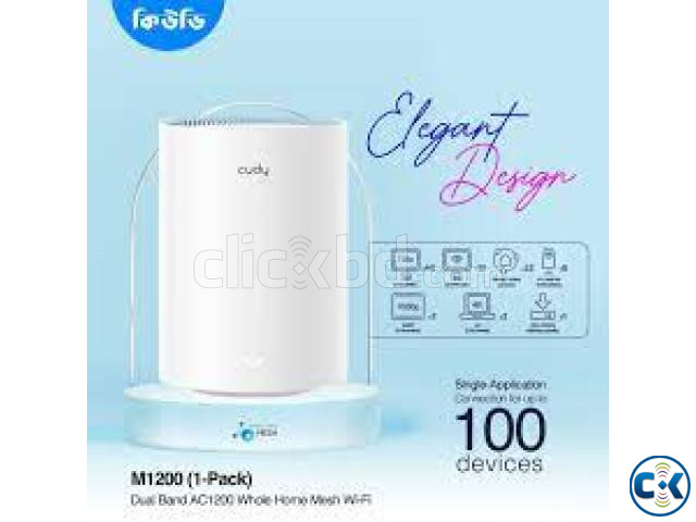 Cudy M1200 AC1200 Whole Home Mesh WiFi Router 1 Pack  large image 2