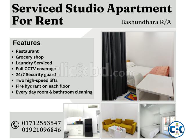 Two Room Furnished Serviced Apartment RENT in Bashundhara R  large image 0