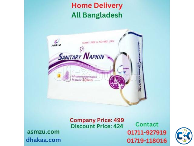 Tiens Sanitary Napkin large image 0