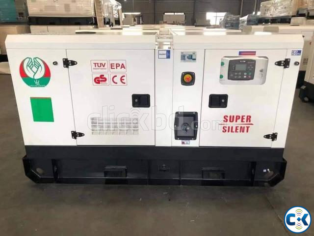 New 40 KVA 32 KW Ricardo Canopy Type Diesel Generator Sale large image 0