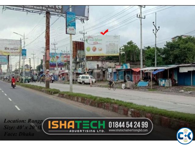 Bangladesh Double Single Side Outdoor Unipole Billboard large image 3