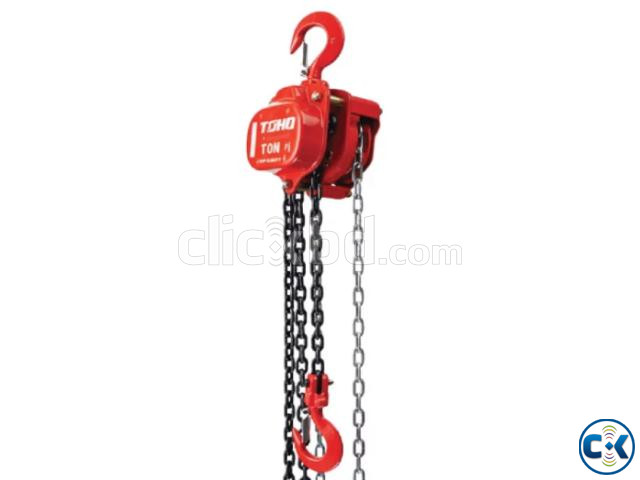 15 Ton Chain Block large image 0