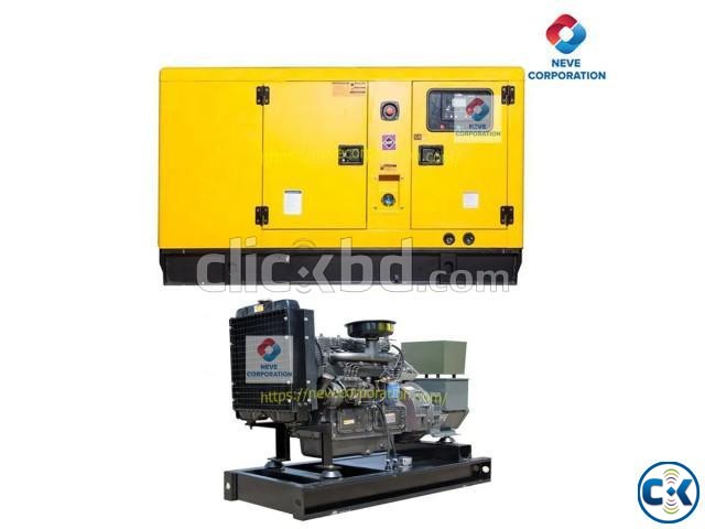 Ricardo 30 kva 24 kw Diesel Generator Price in Bangladesh. large image 0