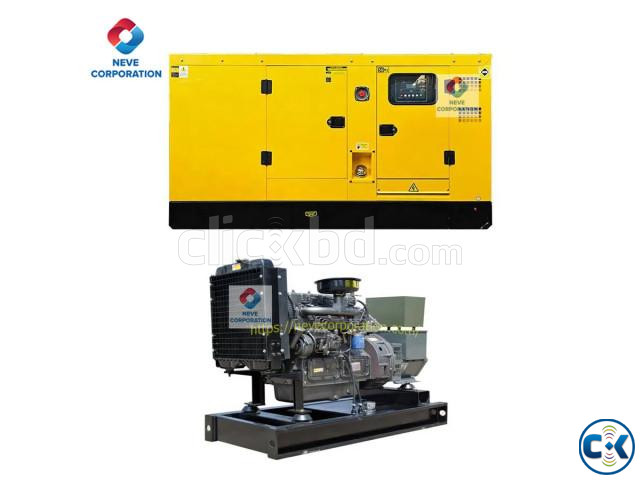 Ricardo 30 kva 24 kw Diesel Generator Price in Bangladesh. large image 0