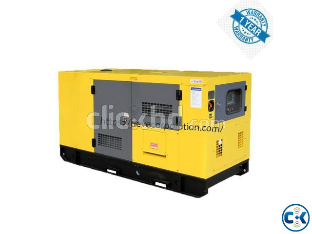 50KVA Diesel Generator large image 0