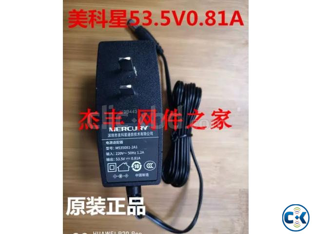 TP-LINK 53.5V 0.81A Adapter. large image 0