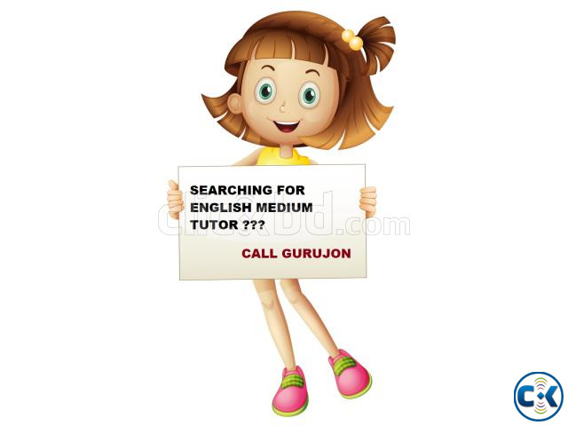 SCHOOL TEACHER AVAILABLE ENGLISH MEDIUM large image 0