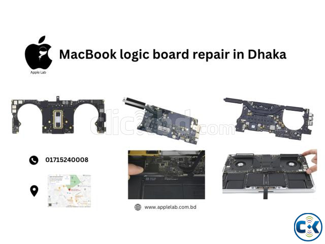 Logic Board Replacement for MacBook Pro large image 0