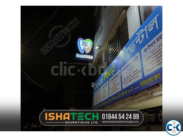 Profile Lighting Board Profile Box Header Board Pana Sign large image 1