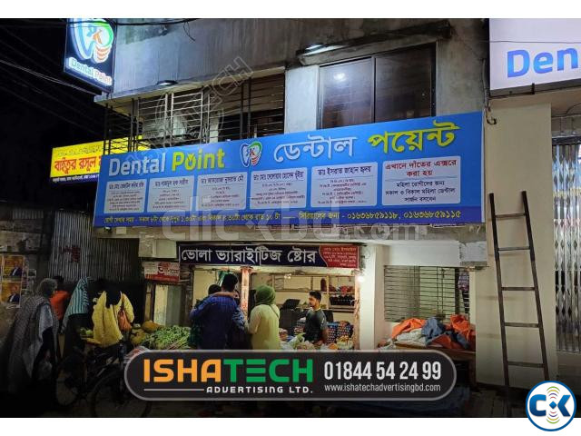 Profile Lighting Board Profile Box Header Board Pana Sign large image 2