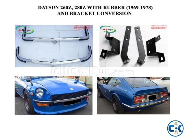 Datsun 260Z 280Z bumper with rubber and bracket 1969-1978  large image 0