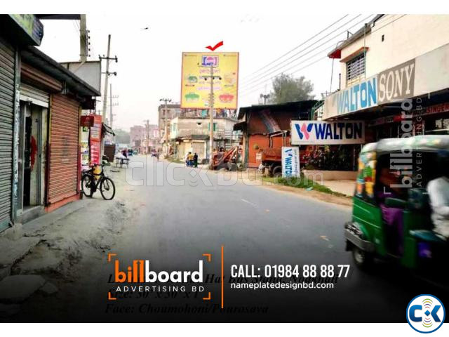 Road Site Billboard Billboard Advertising Agency in Banglad large image 1