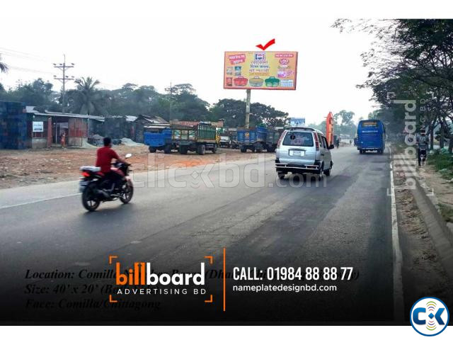 Road Site Billboard Billboard Advertising Agency in Banglad large image 2