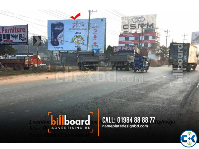 Road Site Billboard Billboard Advertising Agency in Banglad large image 3