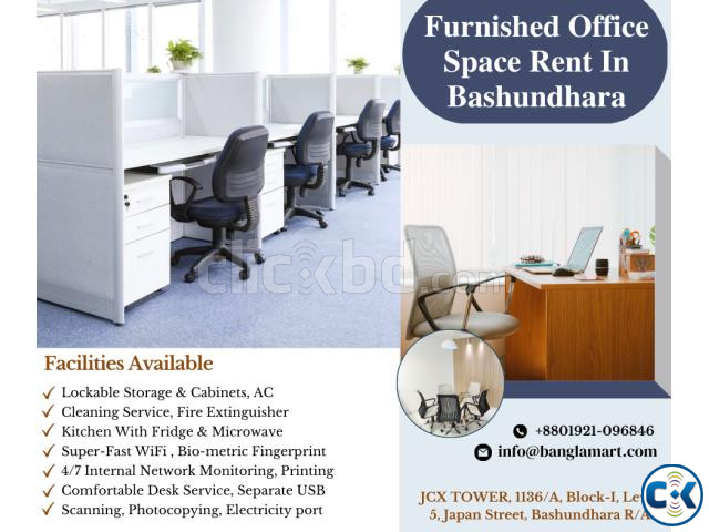 Furnished Serviced Office Space Rent In Bashundhara R A large image 0